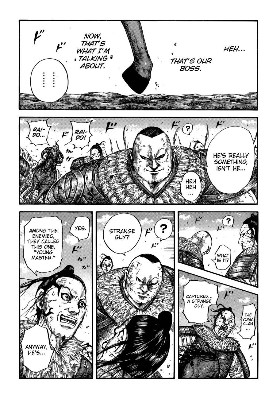 Kingdom Chapter 680 - Page 16