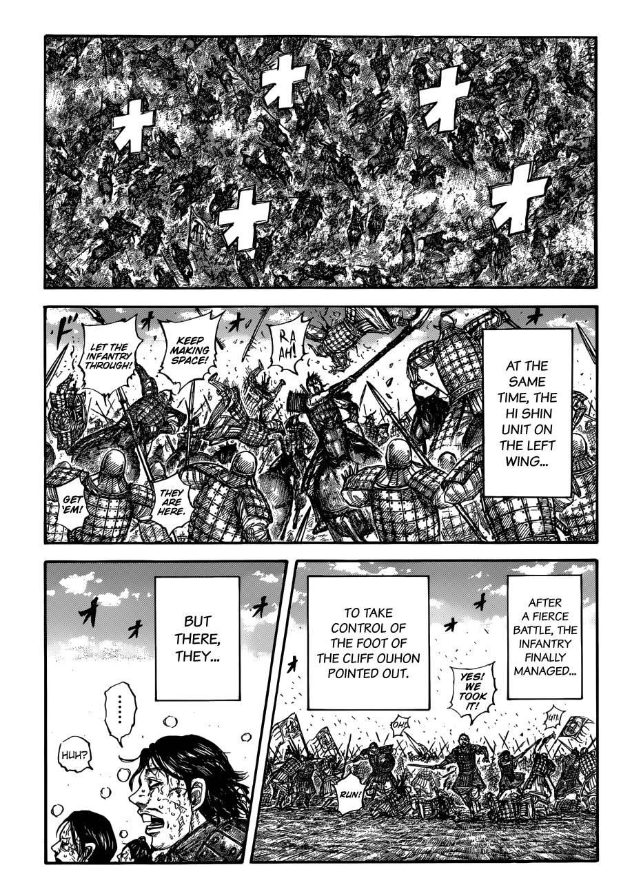 Kingdom Chapter 680 - Page 18