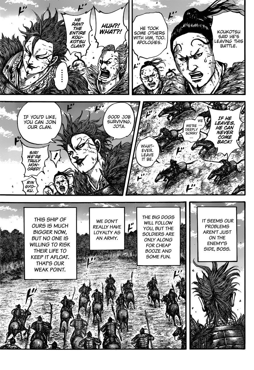 Kingdom Chapter 680 - Page 8