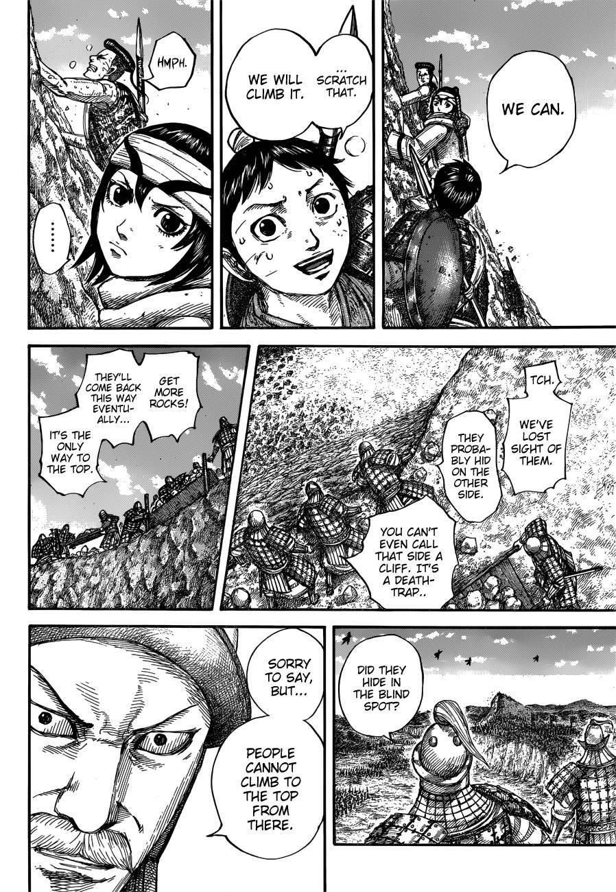 Kingdom Chapter 681 - Page 14
