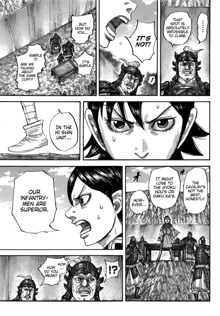 Kingdom Chapter 681 - Page 15
