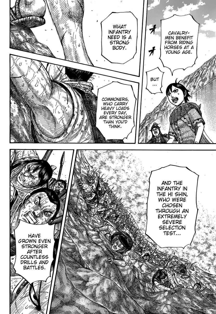 Kingdom Chapter 681 - Page 16