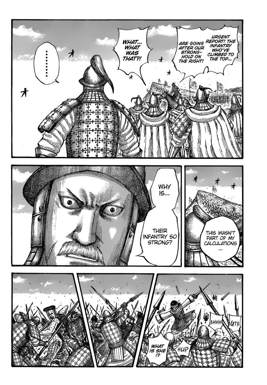 Kingdom Chapter 682 - Page 11