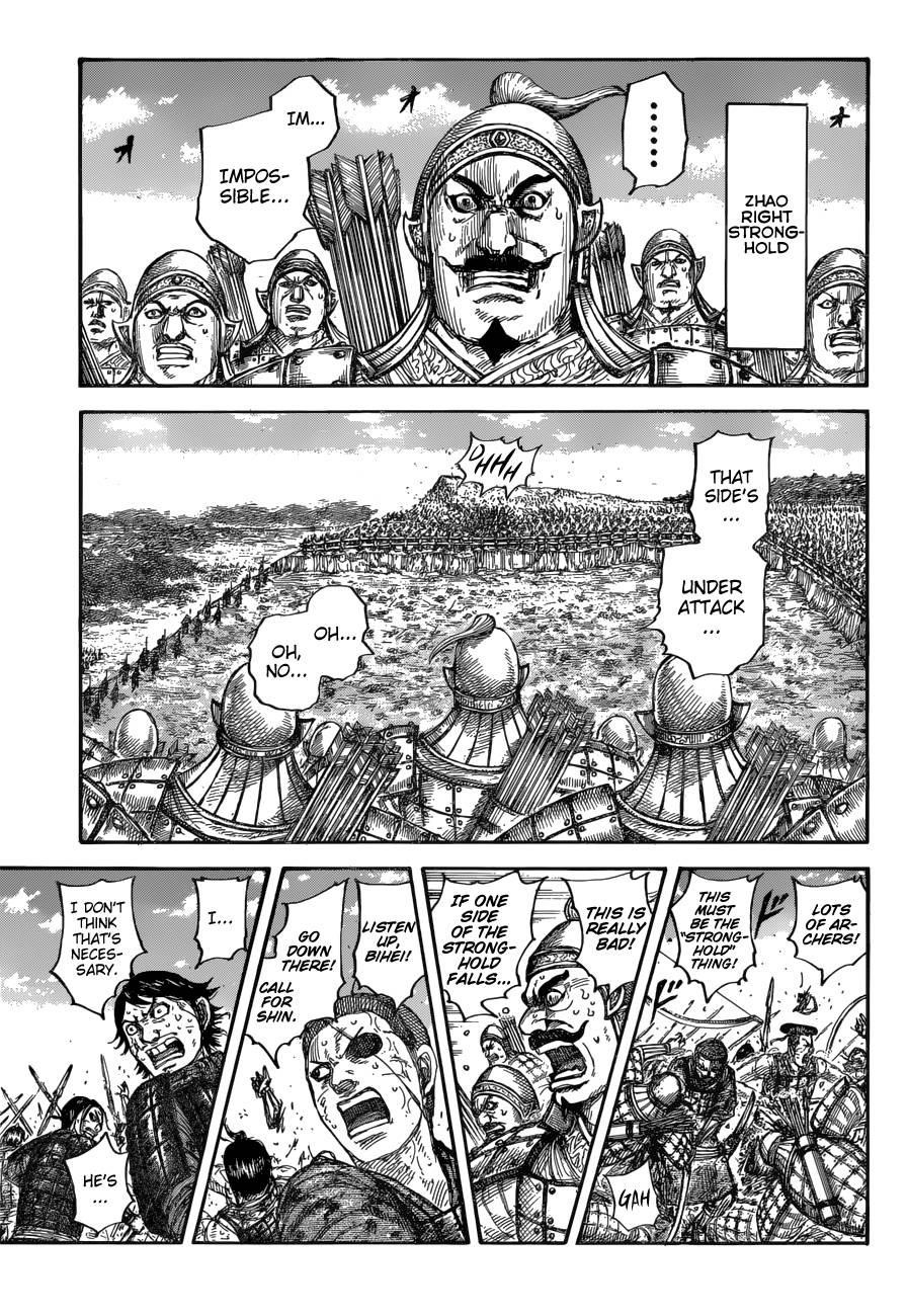 Kingdom Chapter 682 - Page 12