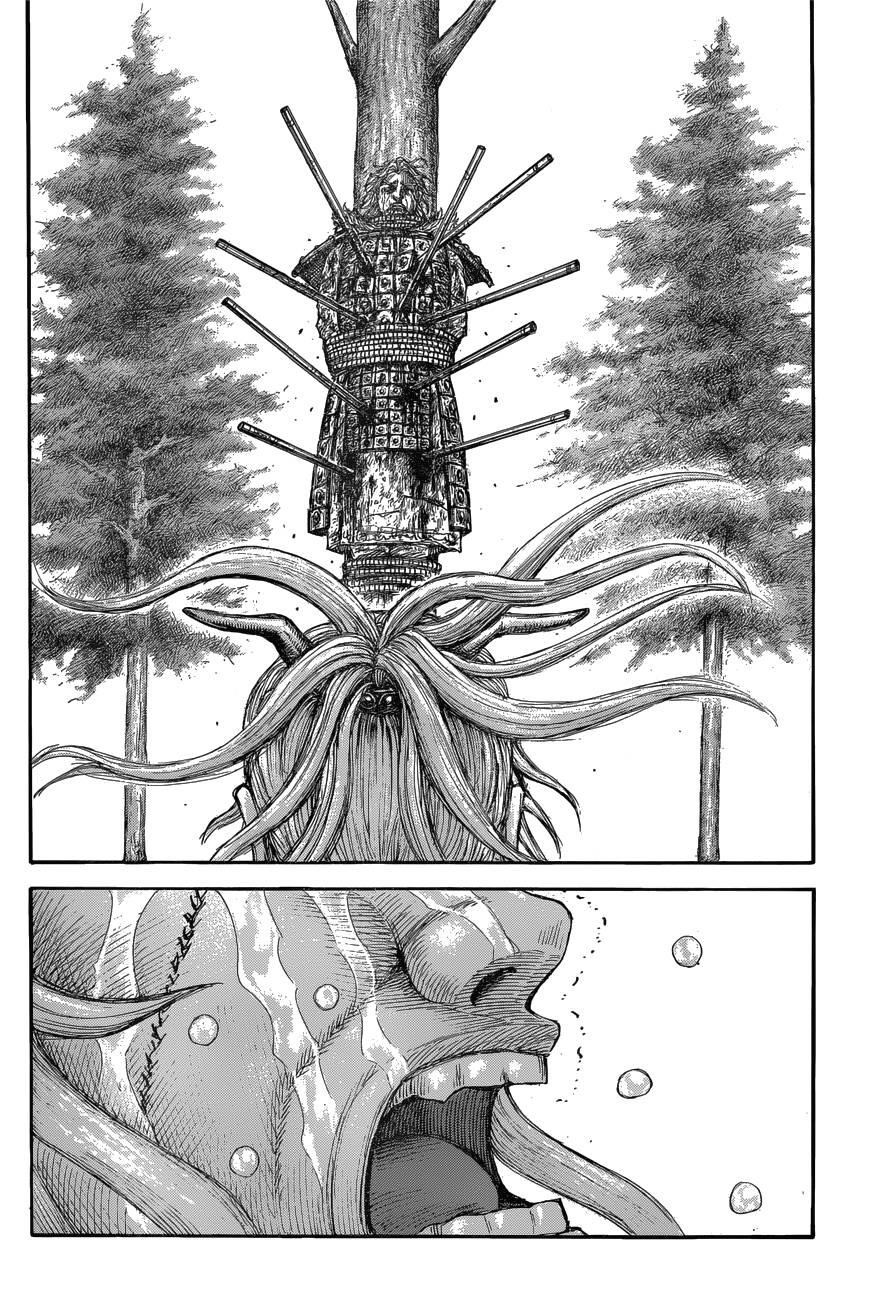 Kingdom Chapter 682 - Page 18