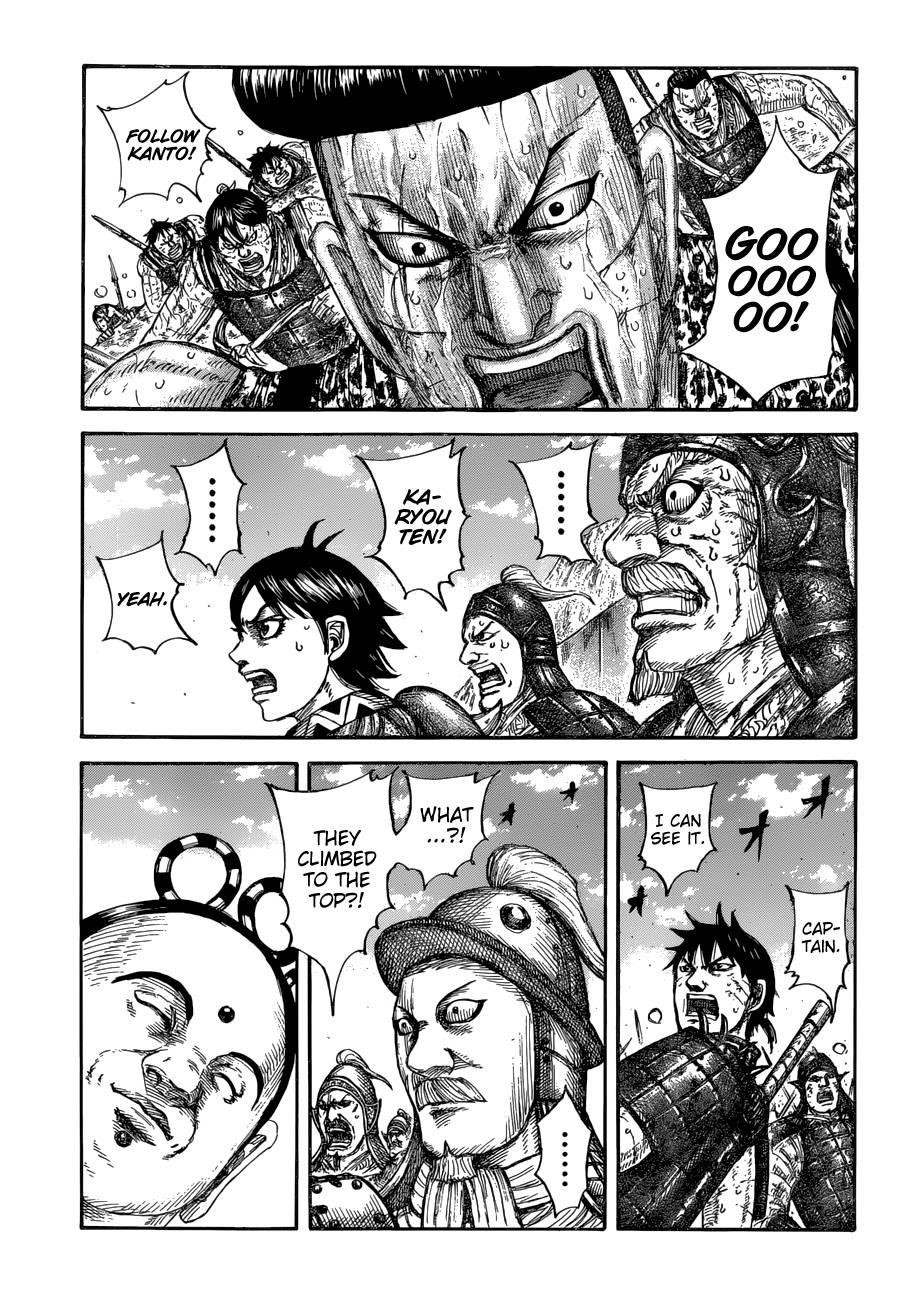 Kingdom Chapter 682 - Page 4