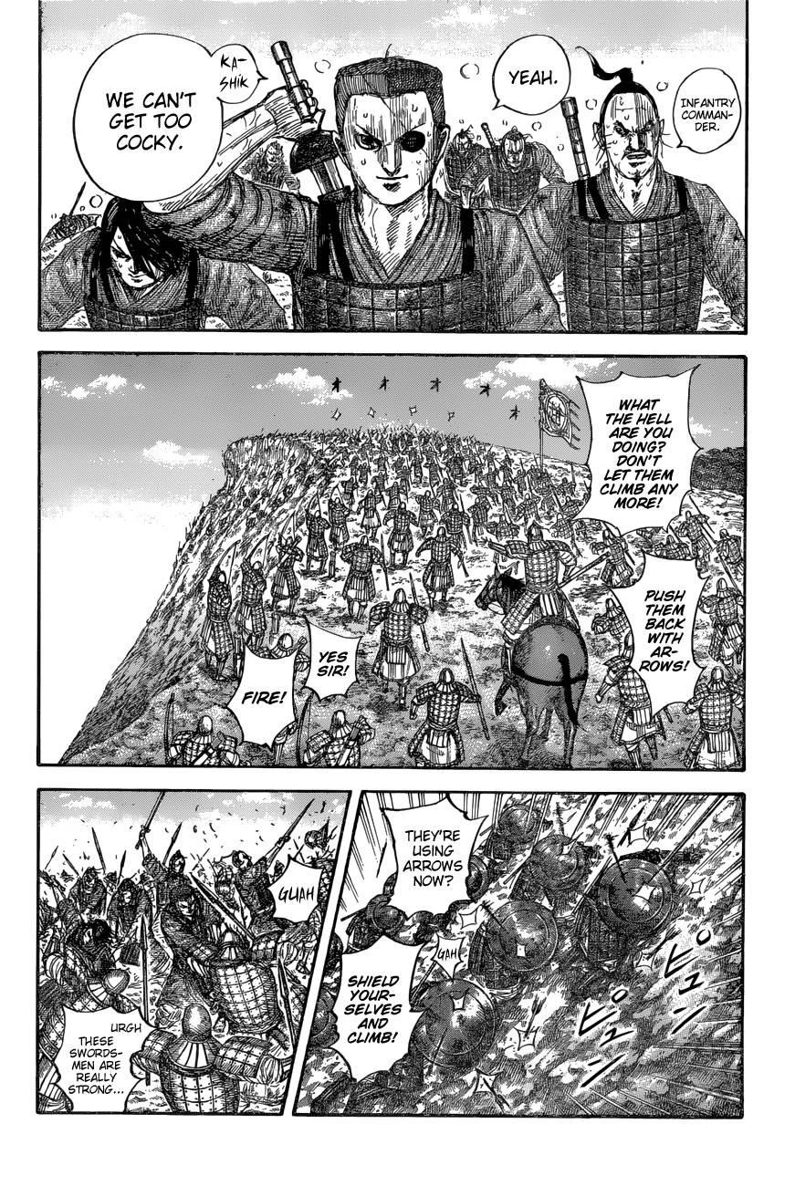 Kingdom Chapter 682 - Page 7