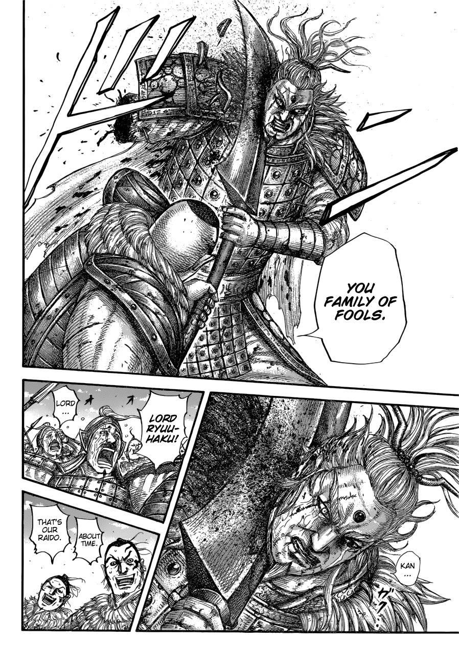 Kingdom Chapter 683 - Page 10