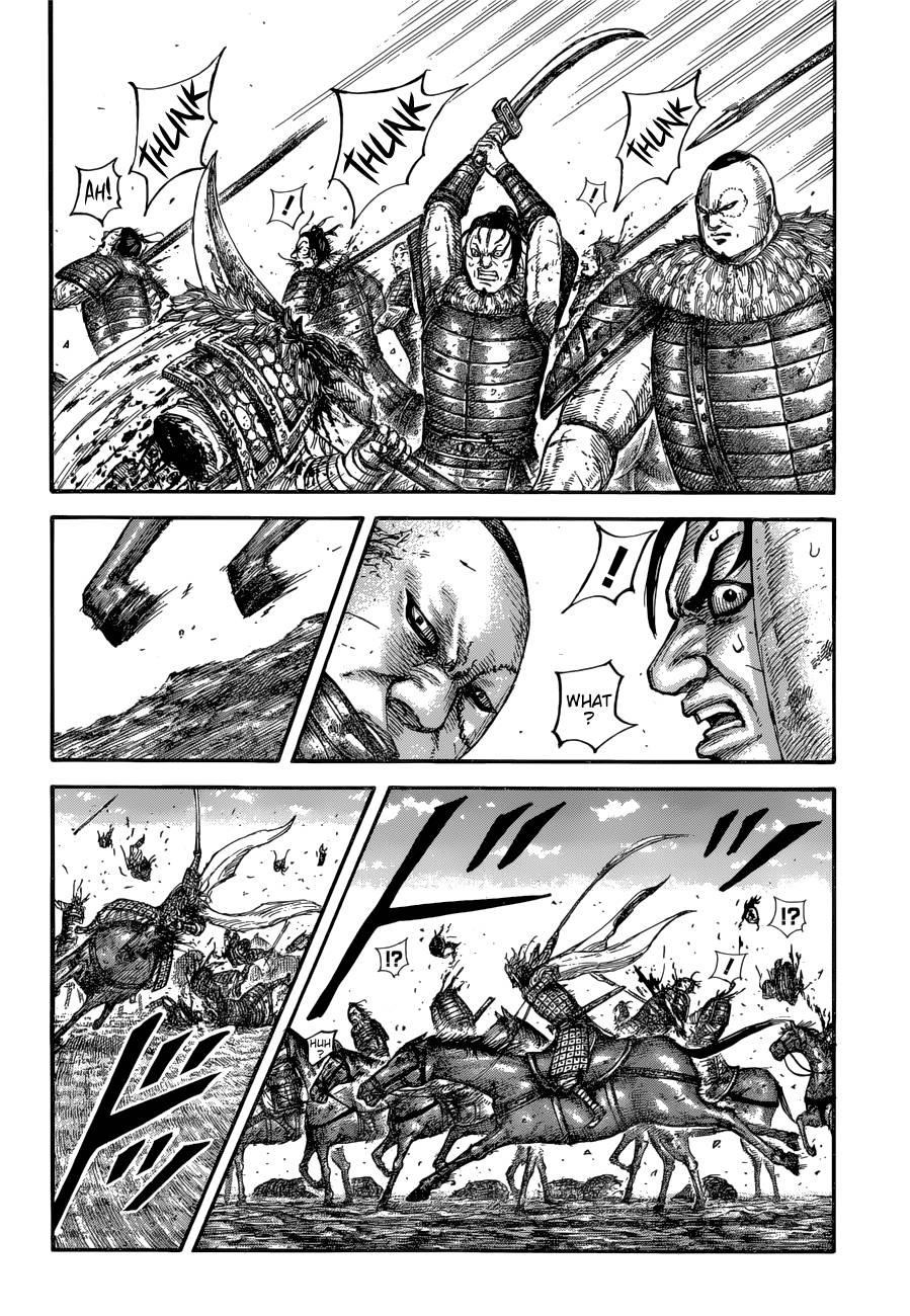 Kingdom Chapter 683 - Page 12
