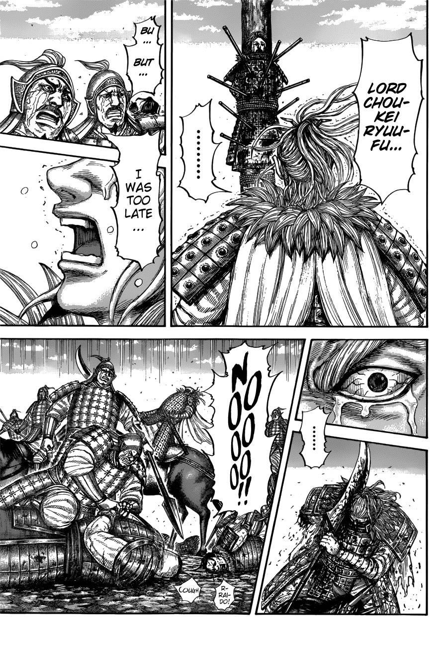 Kingdom Chapter 683 - Page 15