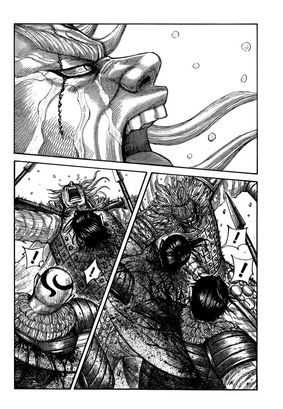 Kingdom Chapter 683 - Page 4