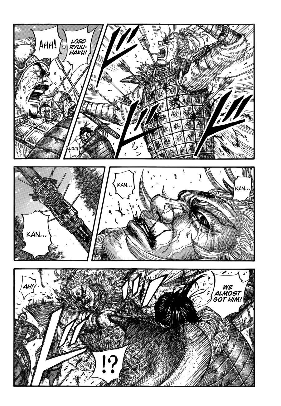 Kingdom Chapter 683 - Page 6