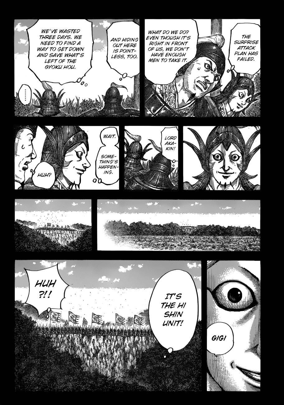 Kingdom Chapter 684 - Page 10