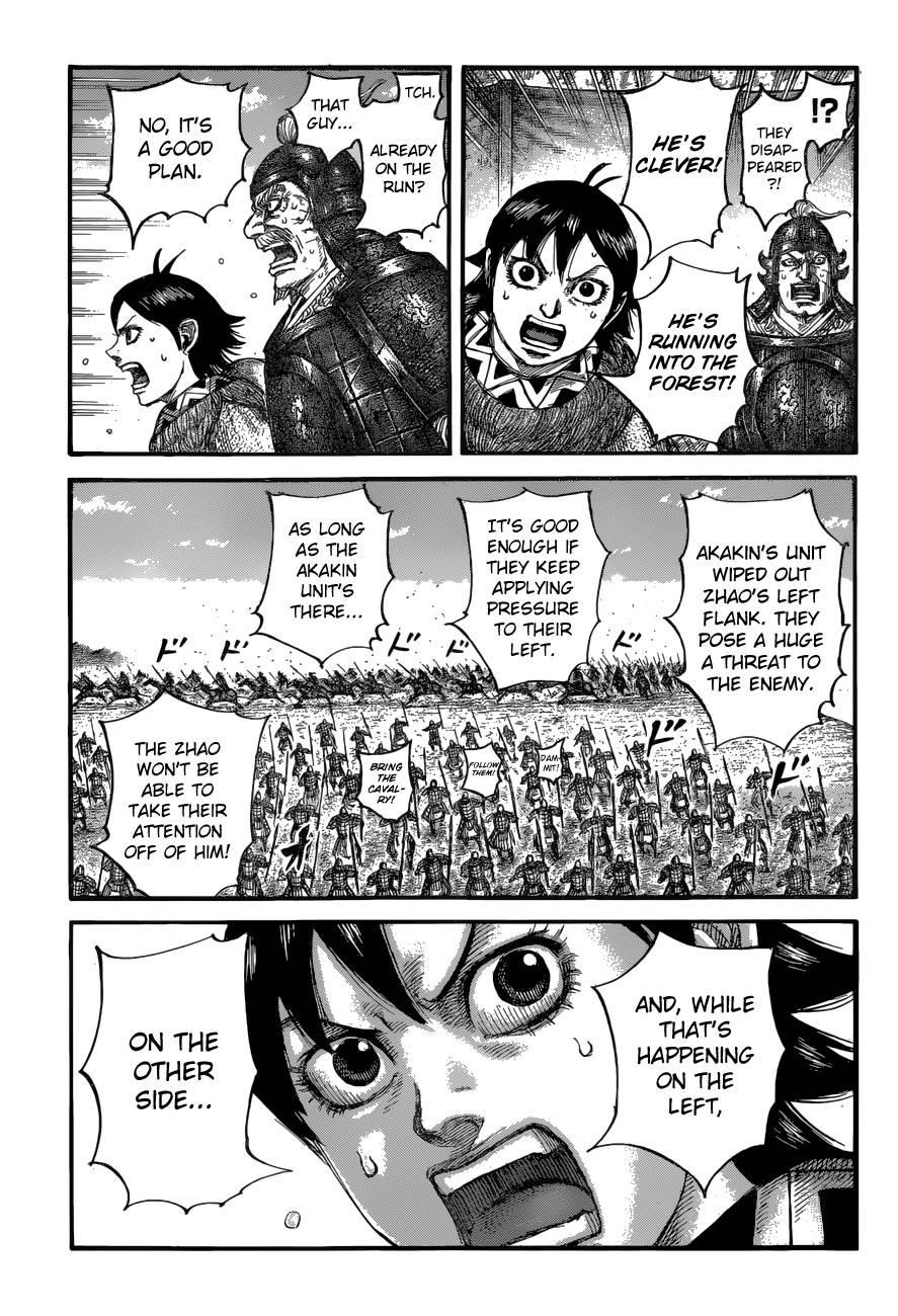 Kingdom Chapter 684 - Page 15