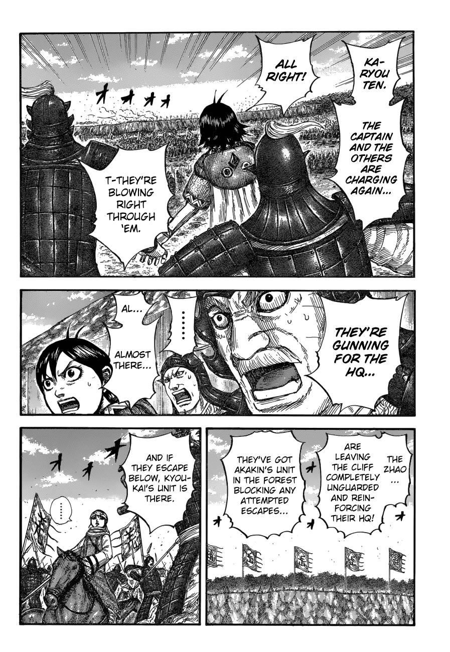 Kingdom Chapter 684 - Page 17