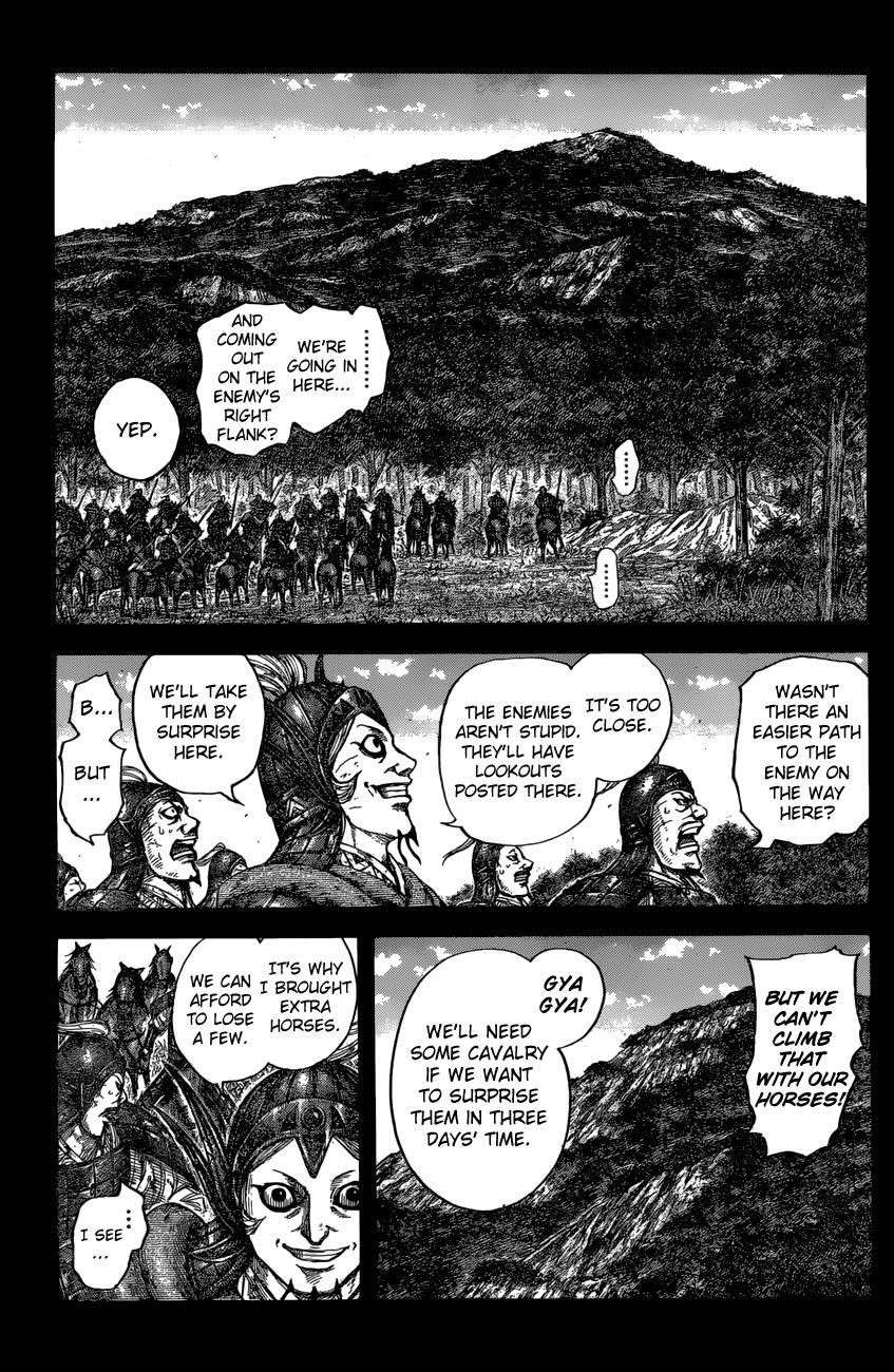 Kingdom Chapter 684 - Page 5