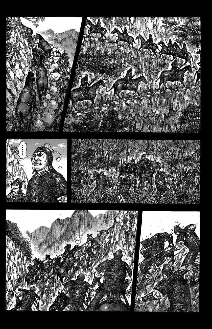 Kingdom Chapter 684 - Page 6
