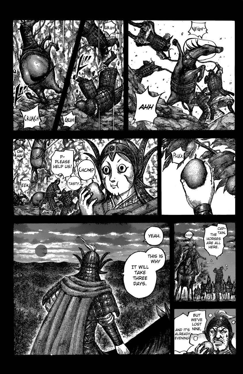 Kingdom Chapter 684 - Page 7