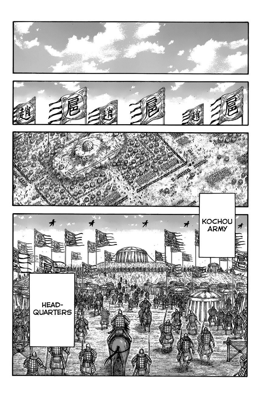 Kingdom Chapter 685 - Page 16