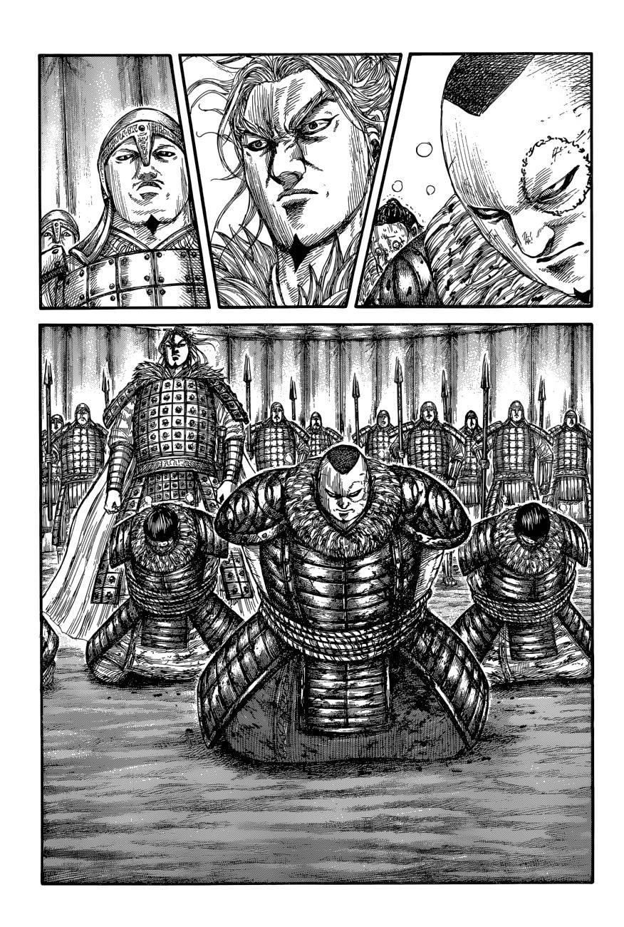 Kingdom Chapter 685 - Page 17