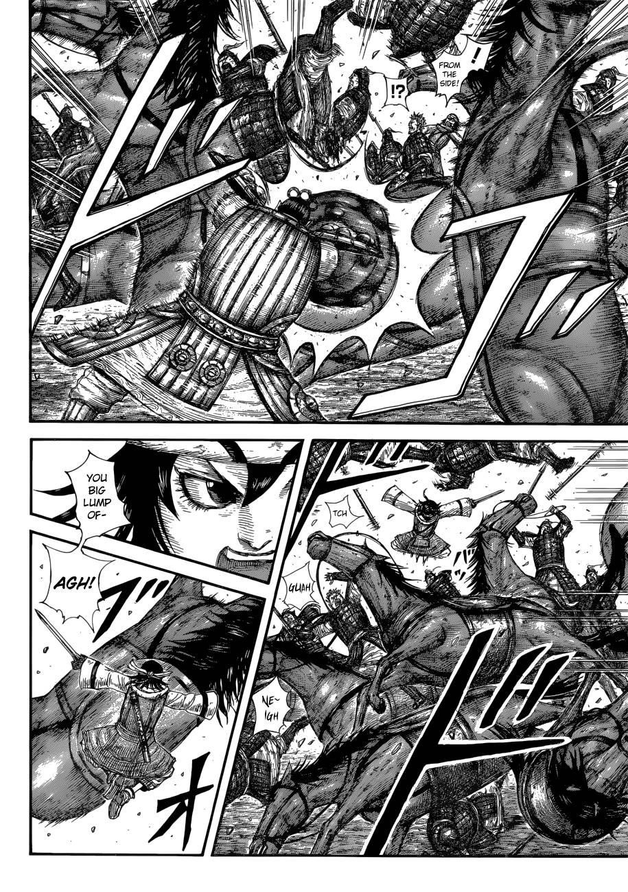 Kingdom Chapter 685 - Page 5