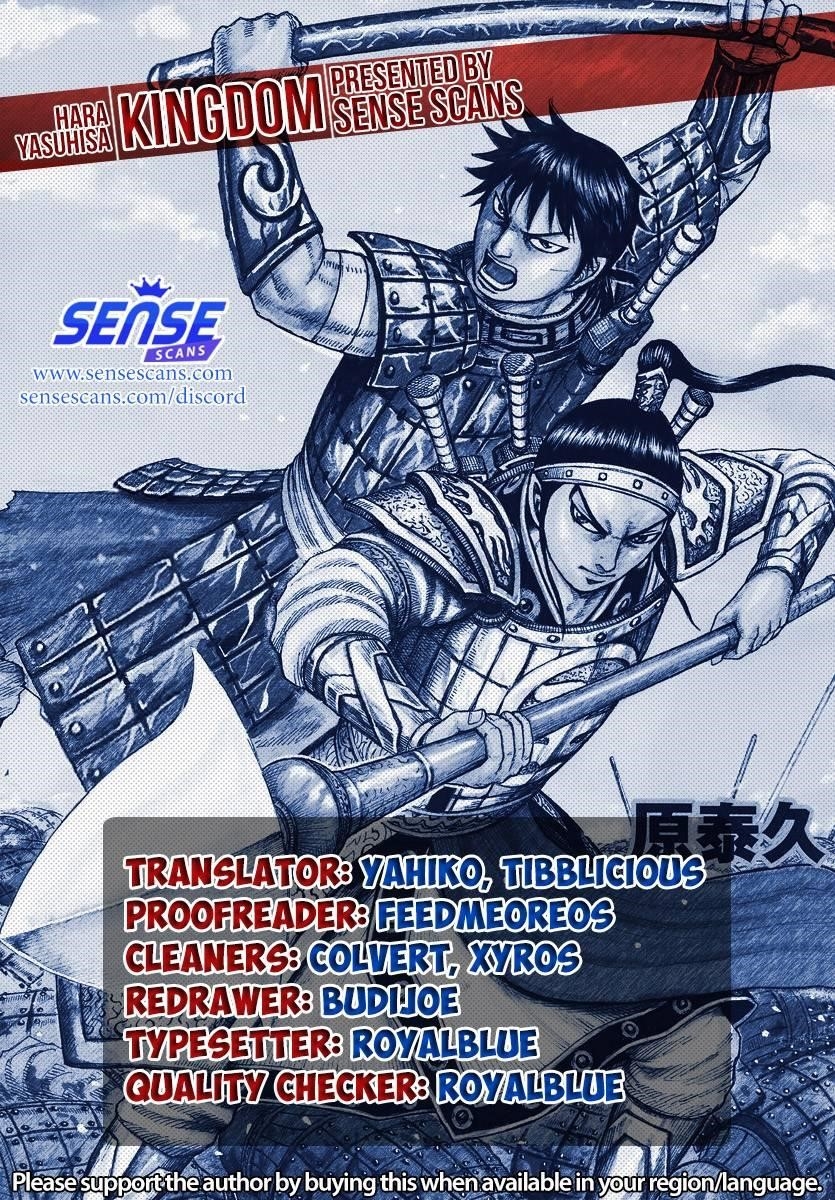 Kingdom Chapter 687 - Page 1