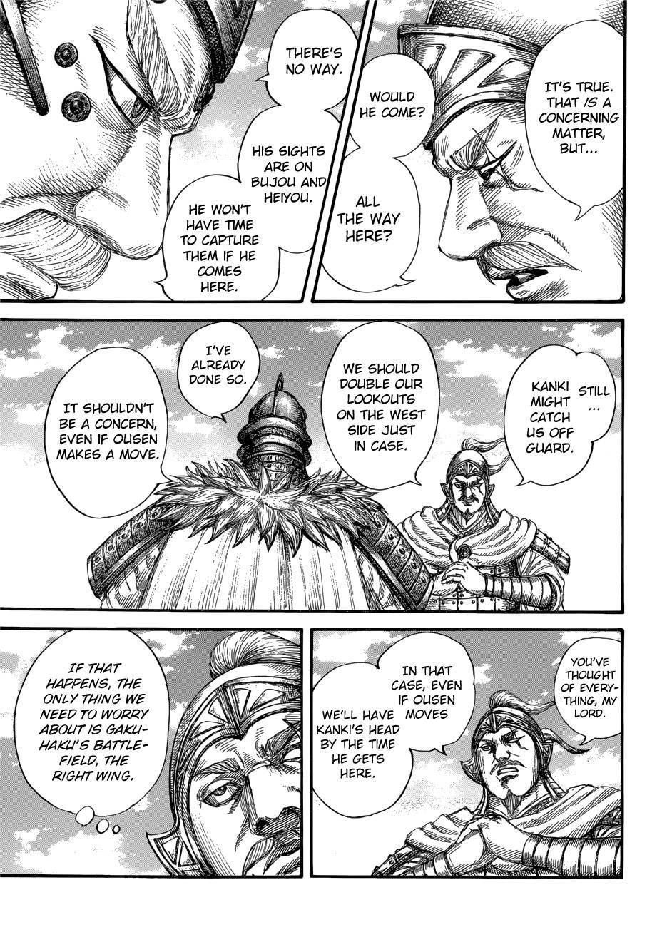 Kingdom Chapter 687 - Page 11