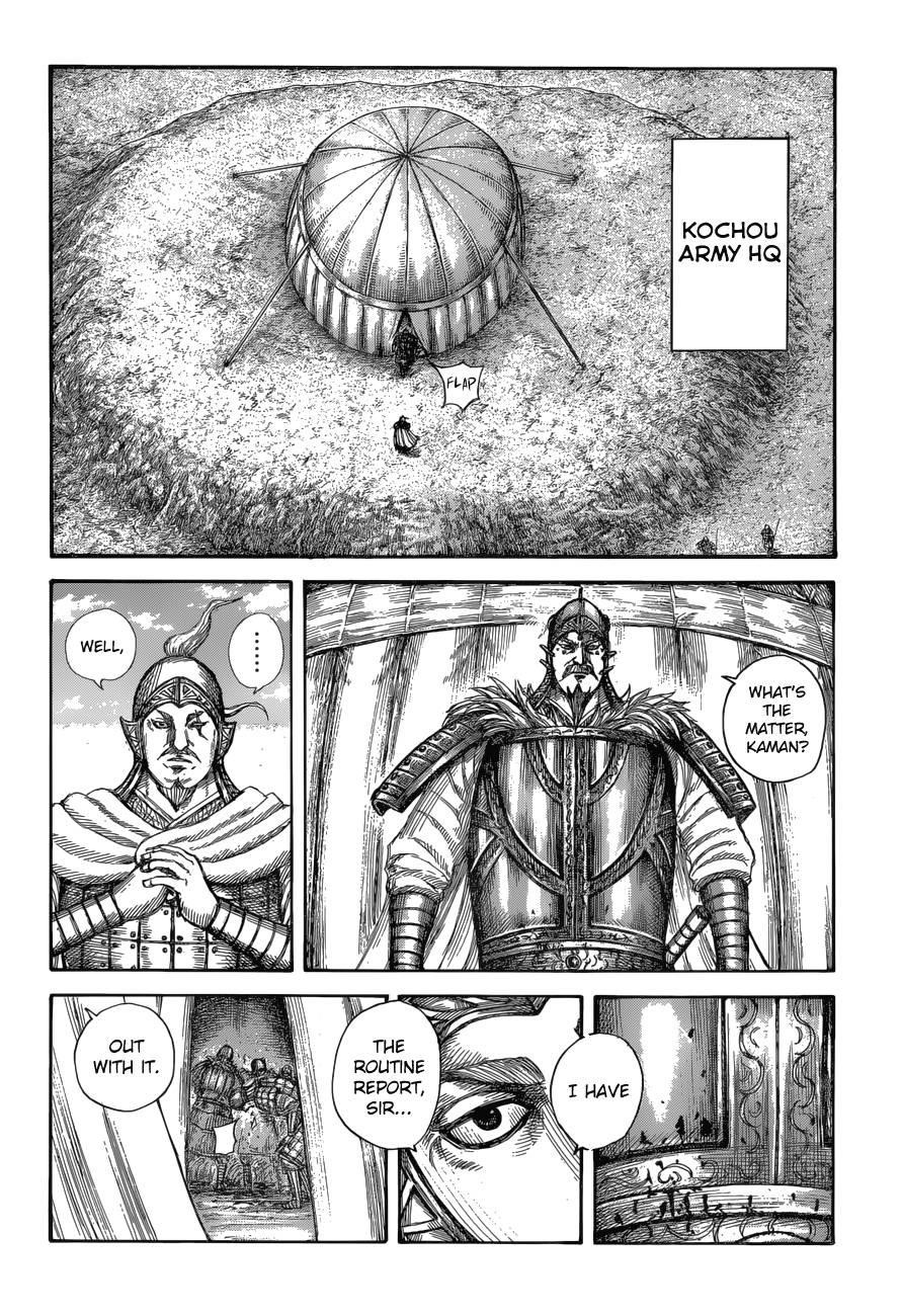 Kingdom Chapter 687 - Page 8