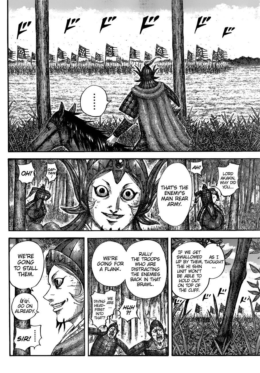 Kingdom Chapter 688 - Page 12
