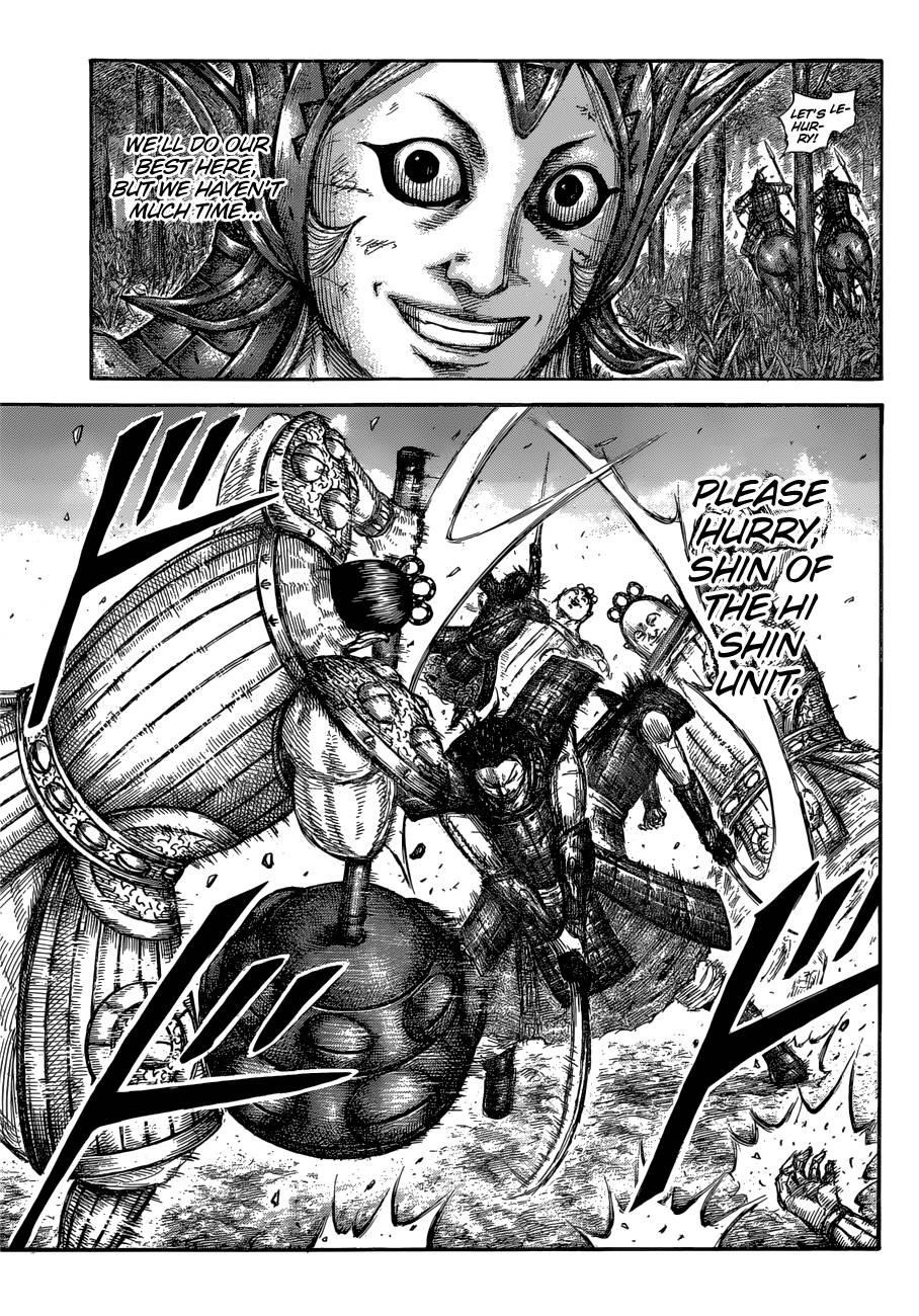 Kingdom Chapter 688 - Page 13