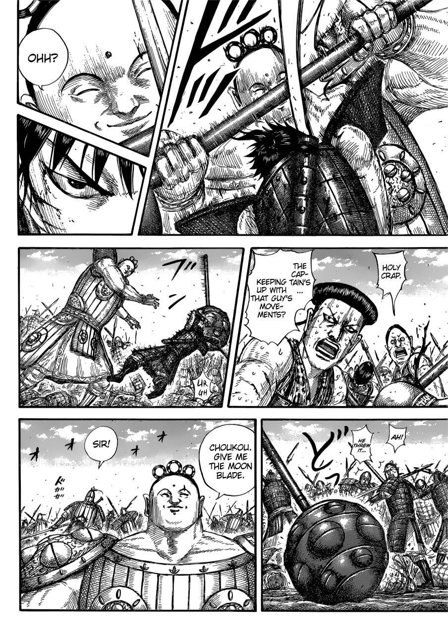 Kingdom Chapter 688 - Page 14