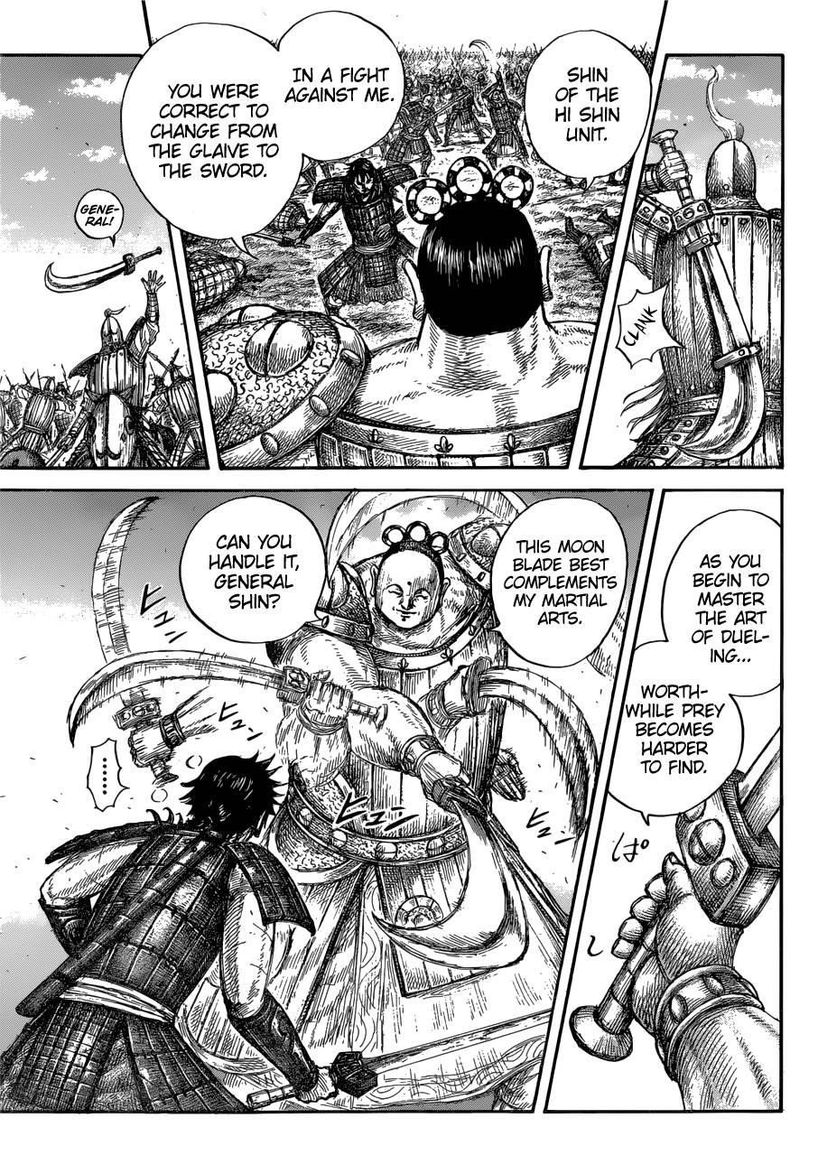 Kingdom Chapter 688 - Page 15