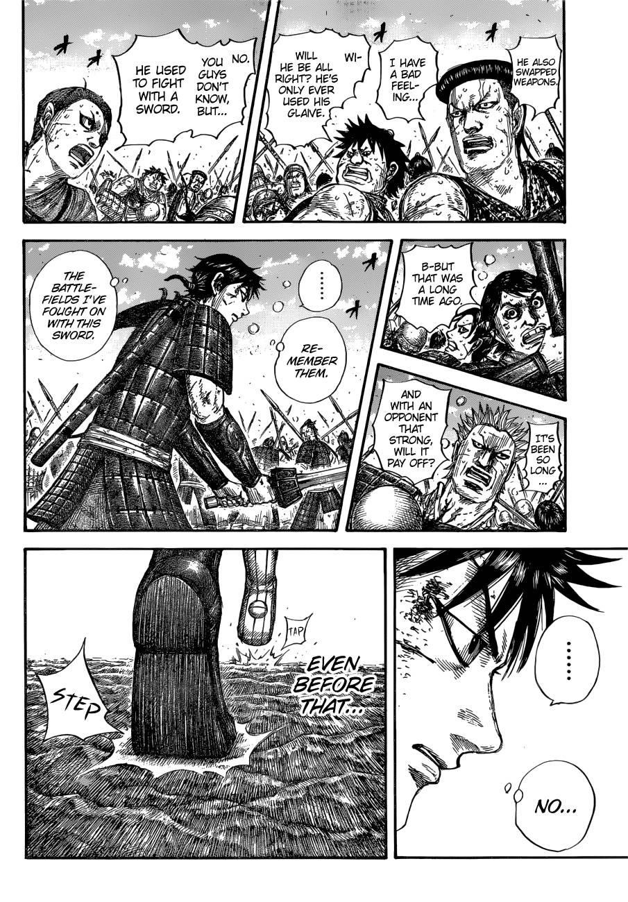 Kingdom Chapter 688 - Page 16