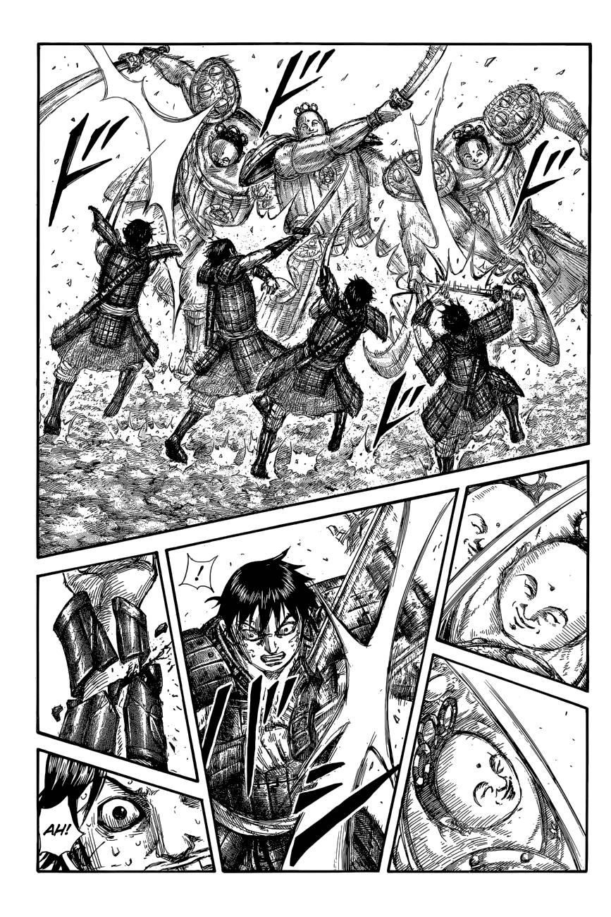 Kingdom Chapter 688 - Page 17
