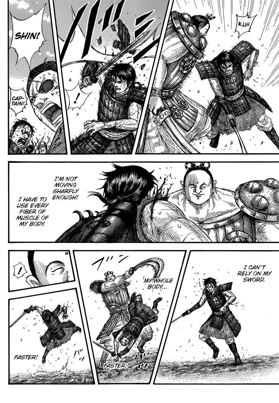 Kingdom Chapter 688 - Page 18