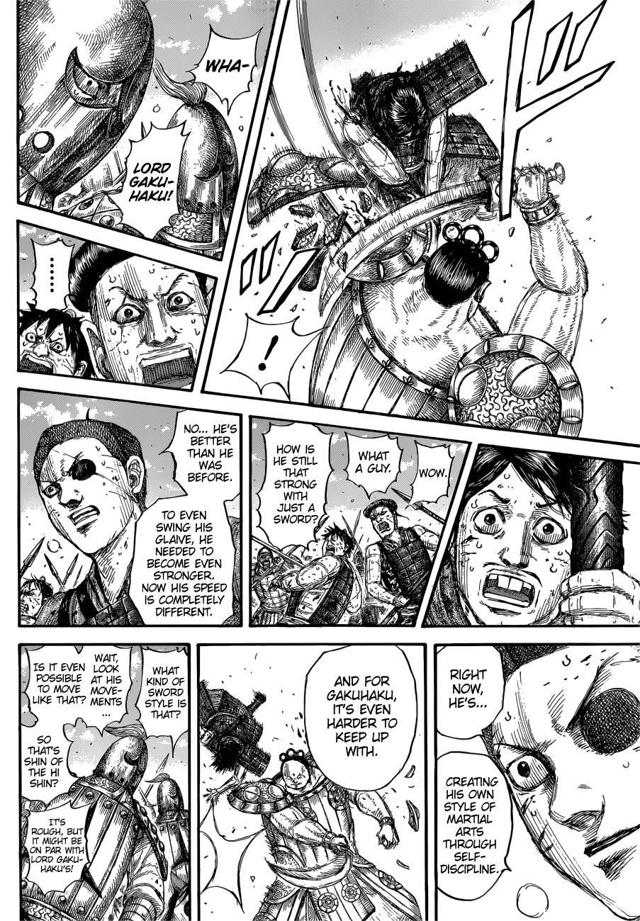 Kingdom Chapter 688 - Page 20