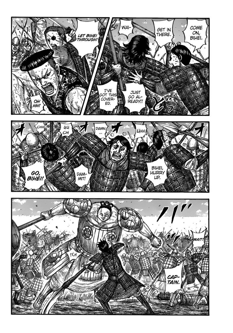 Kingdom Chapter 688 - Page 4