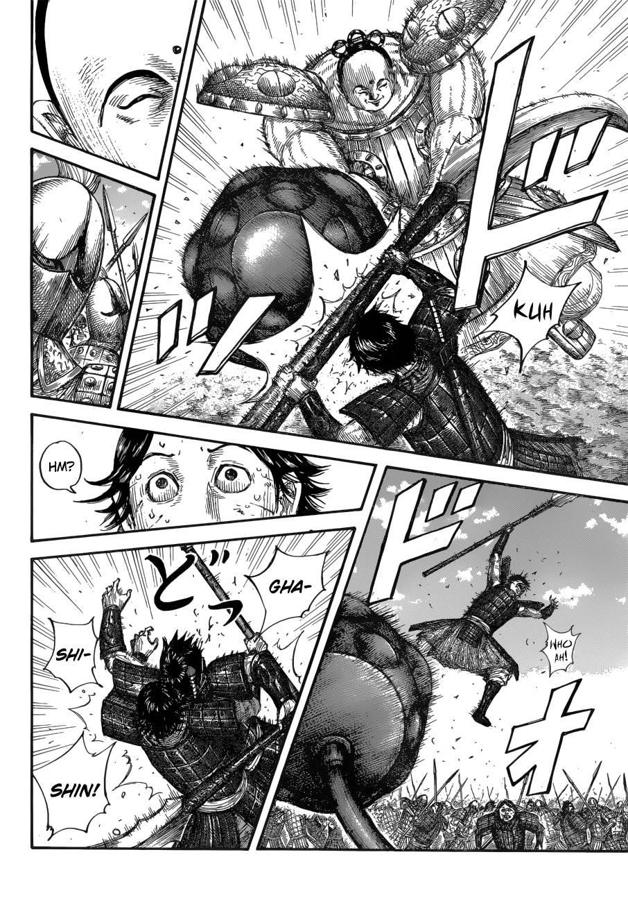 Kingdom Chapter 688 - Page 6