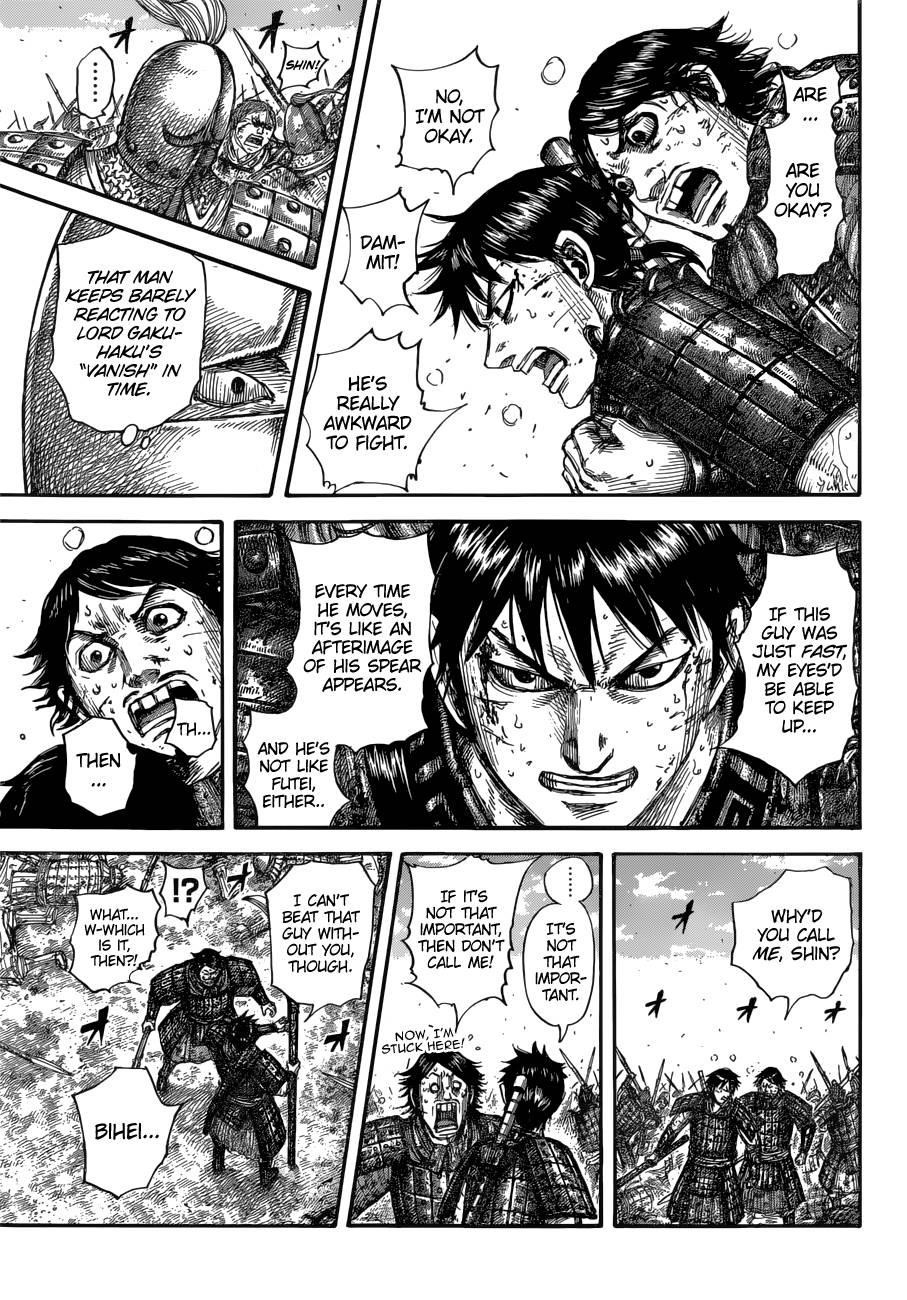 Kingdom Chapter 688 - Page 7