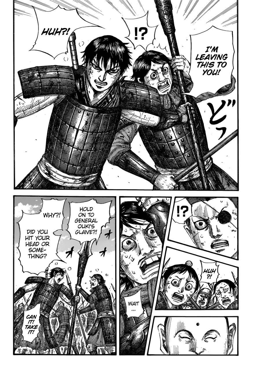Kingdom Chapter 688 - Page 8