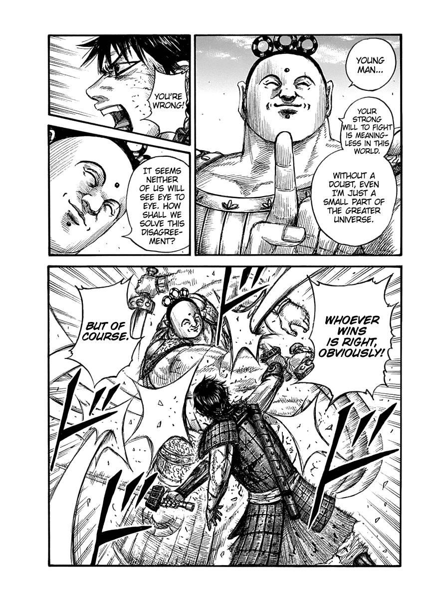 Kingdom Chapter 689 - Page 14