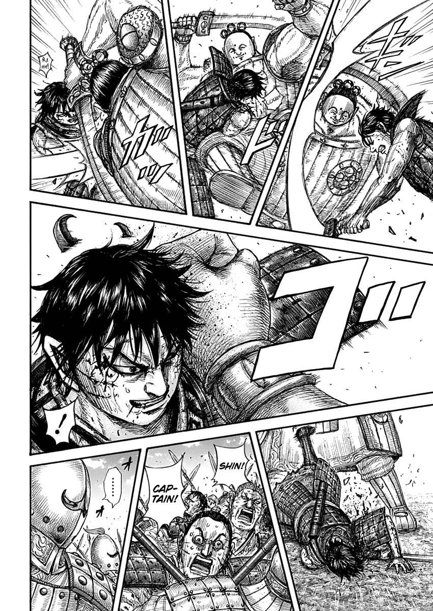 Kingdom Chapter 689 - Page 15