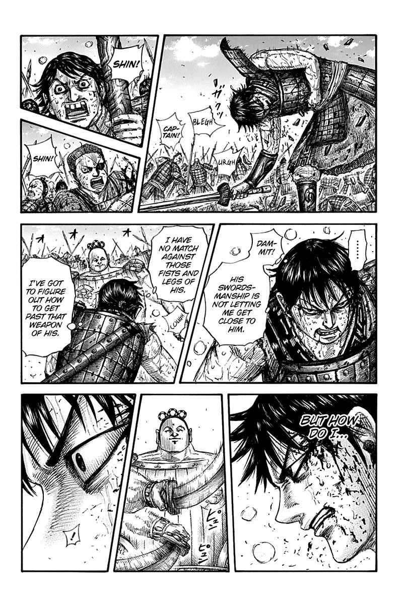 Kingdom Chapter 689 - Page 17