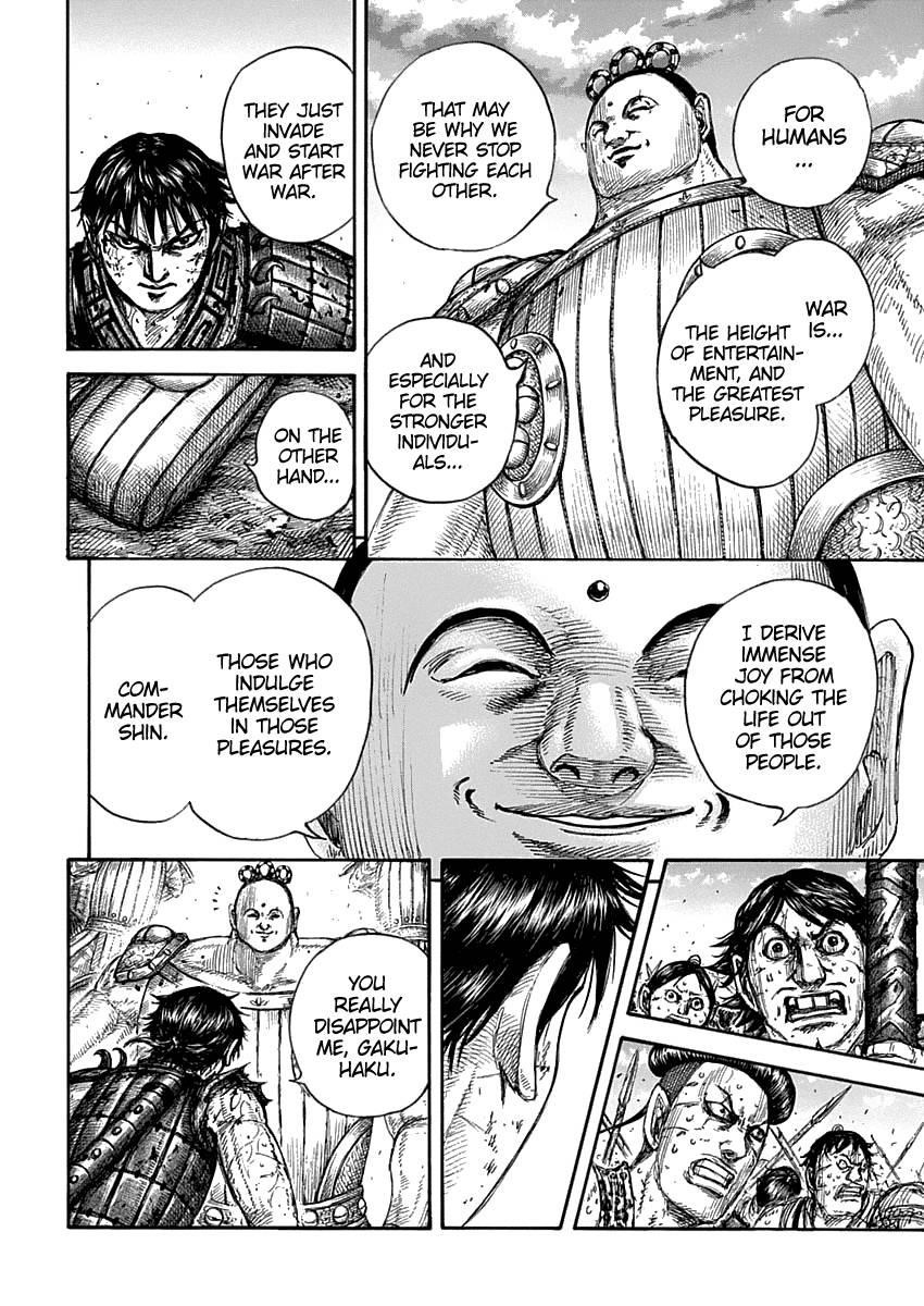 Kingdom Chapter 689 - Page 9