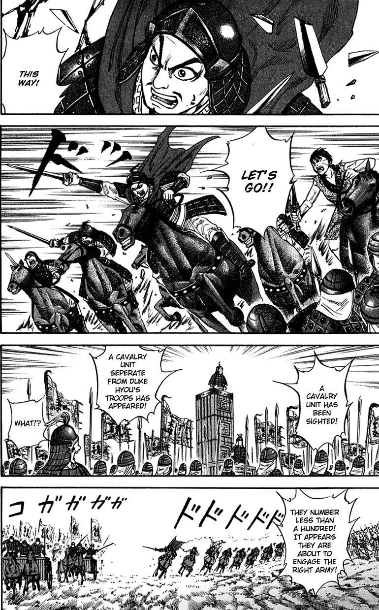 Kingdom Chapter 69 - Page 9