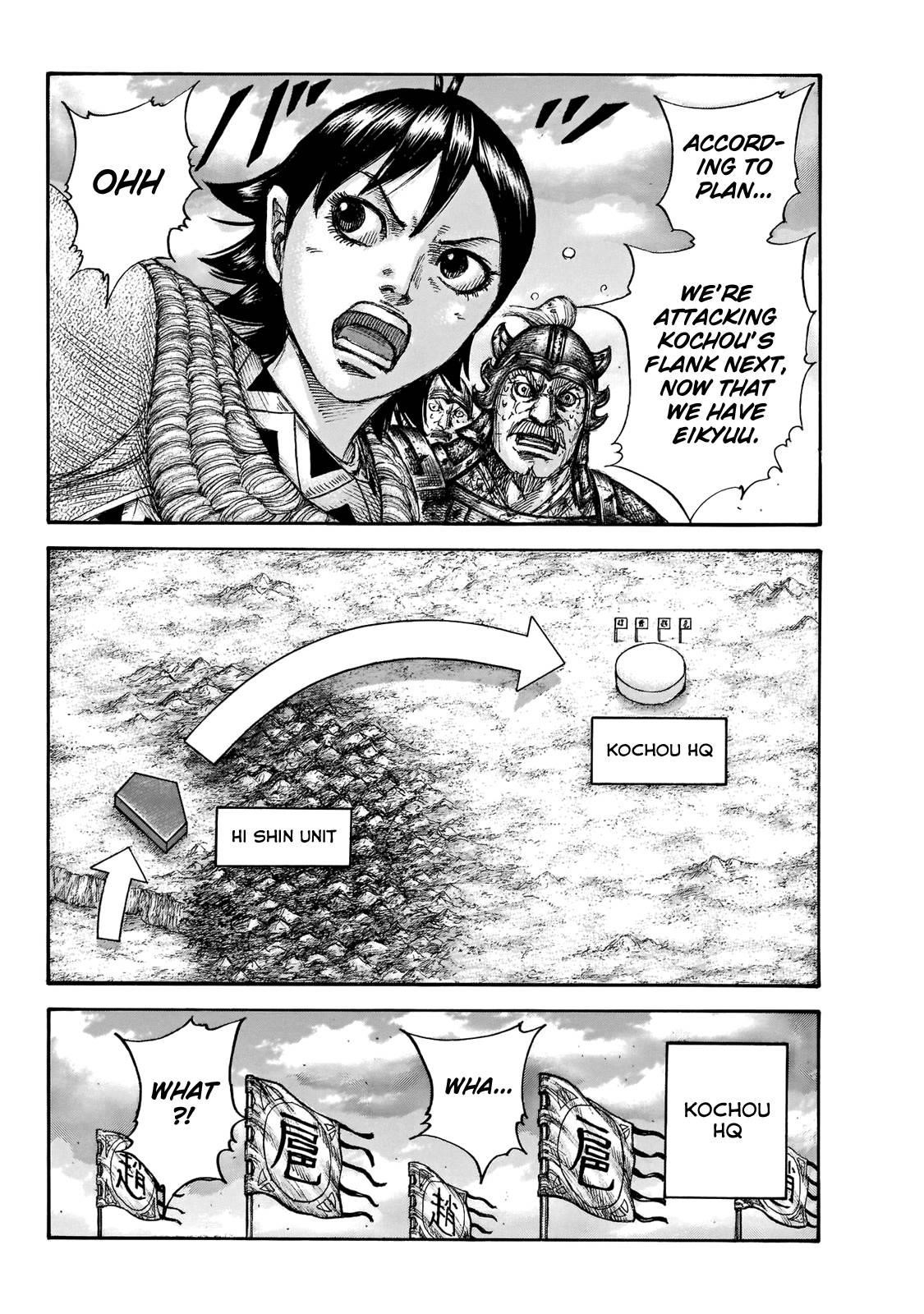 Kingdom Chapter 690 - Page 18