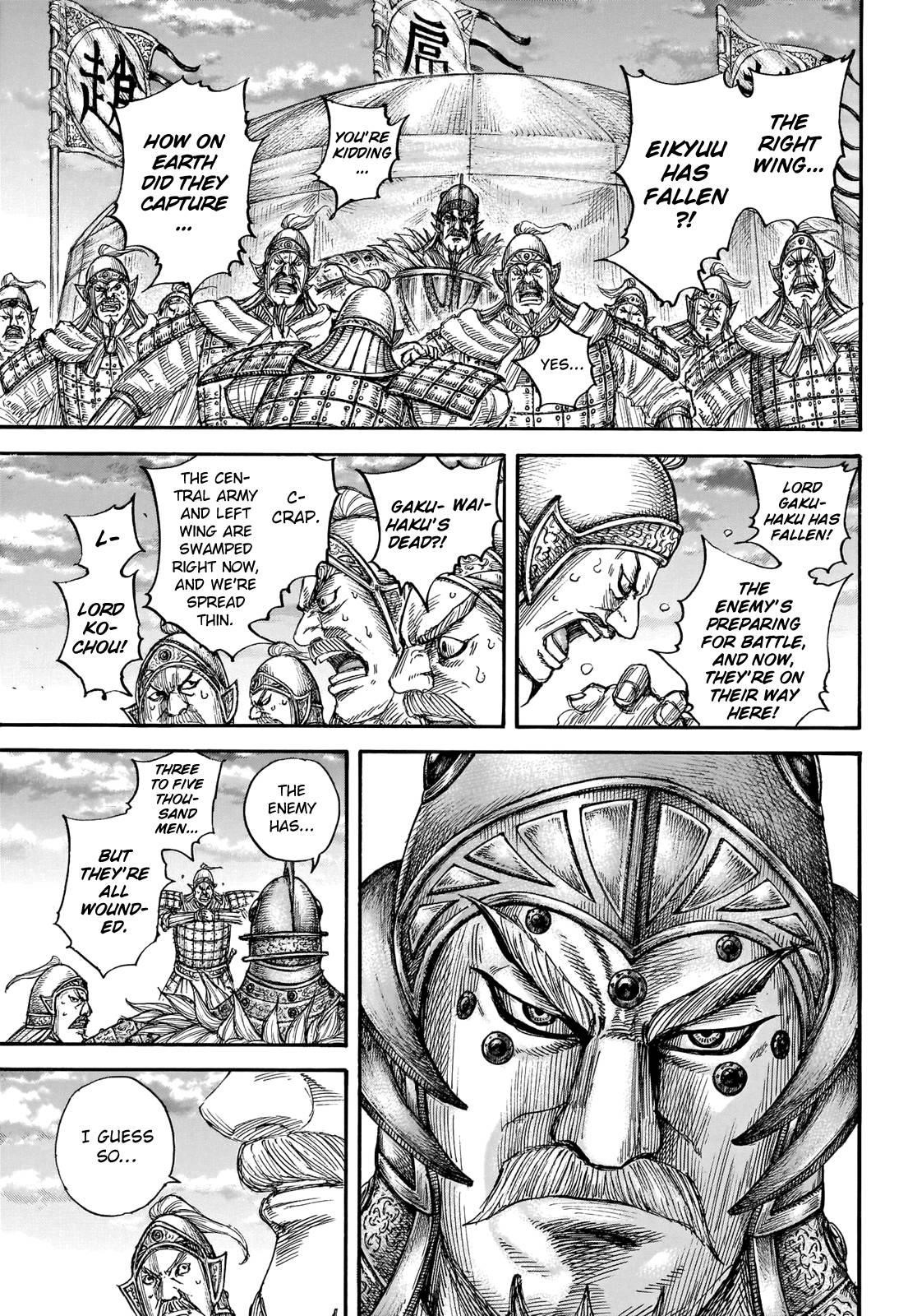 Kingdom Chapter 690 - Page 19