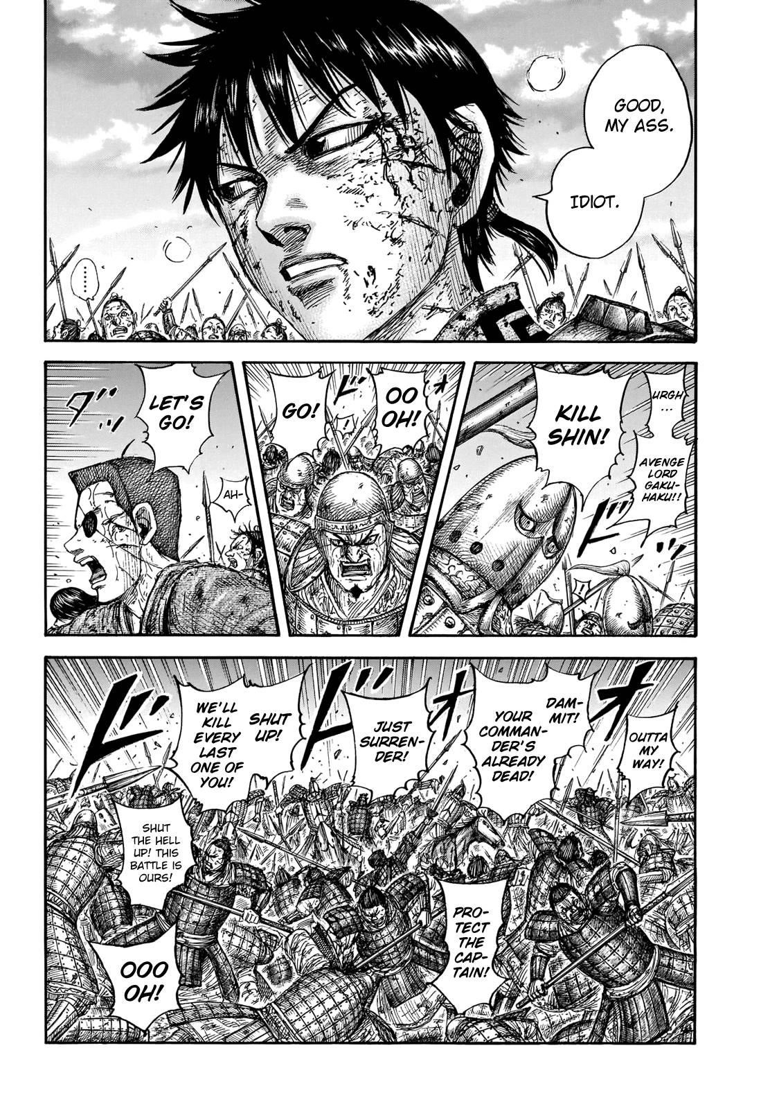 Kingdom Chapter 690 - Page 7