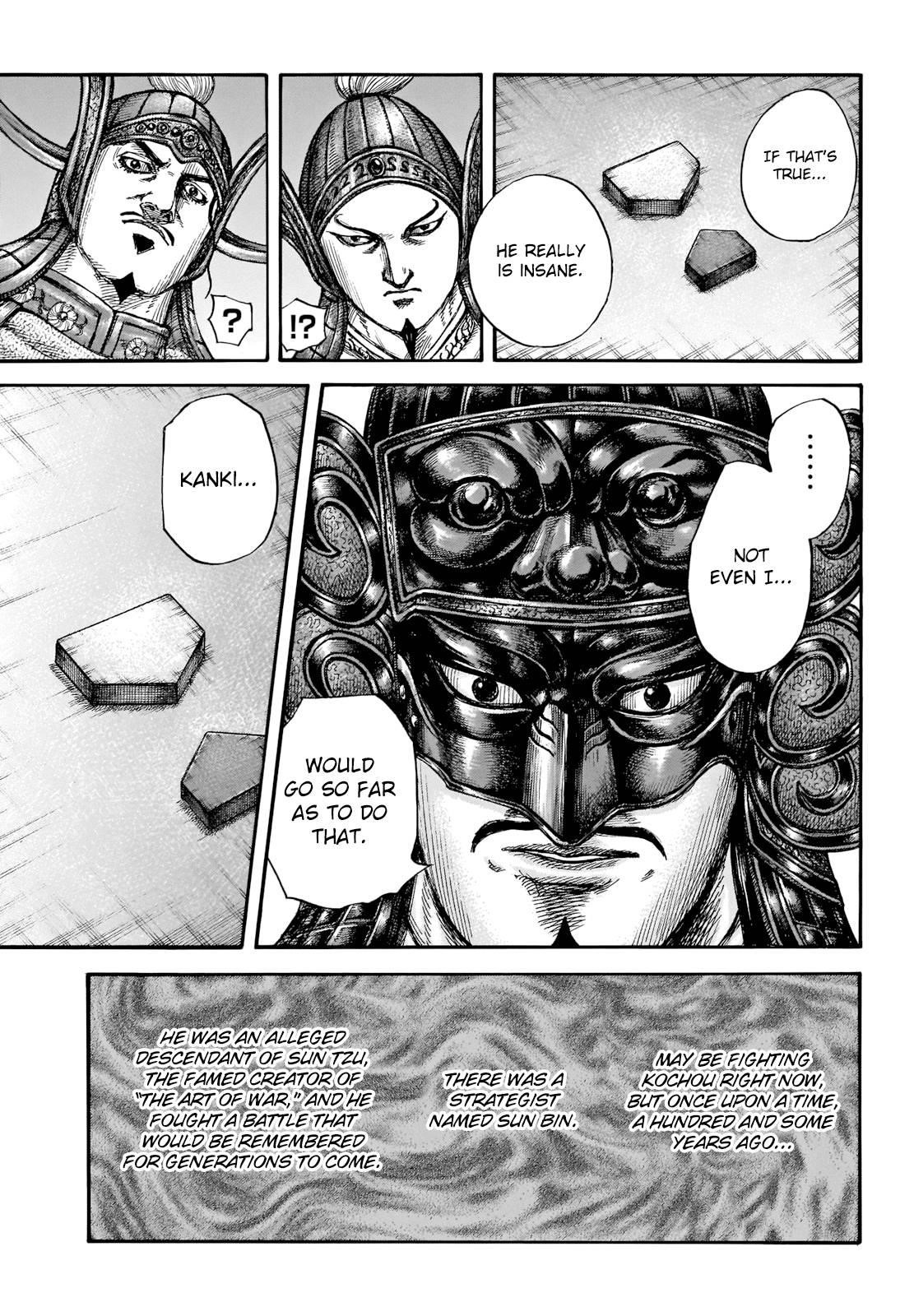 Kingdom Chapter 691 - Page 12