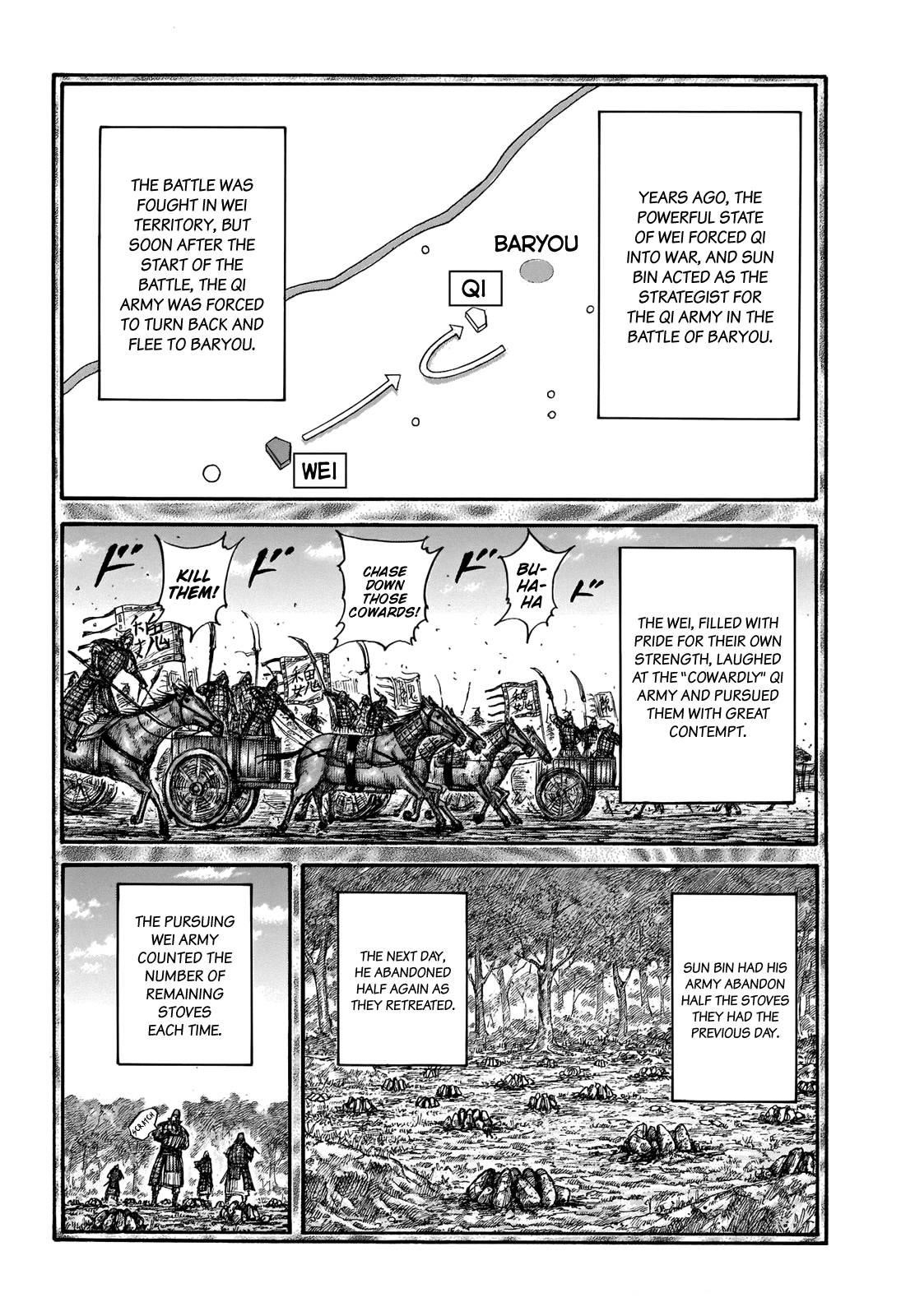 Kingdom Chapter 691 - Page 13